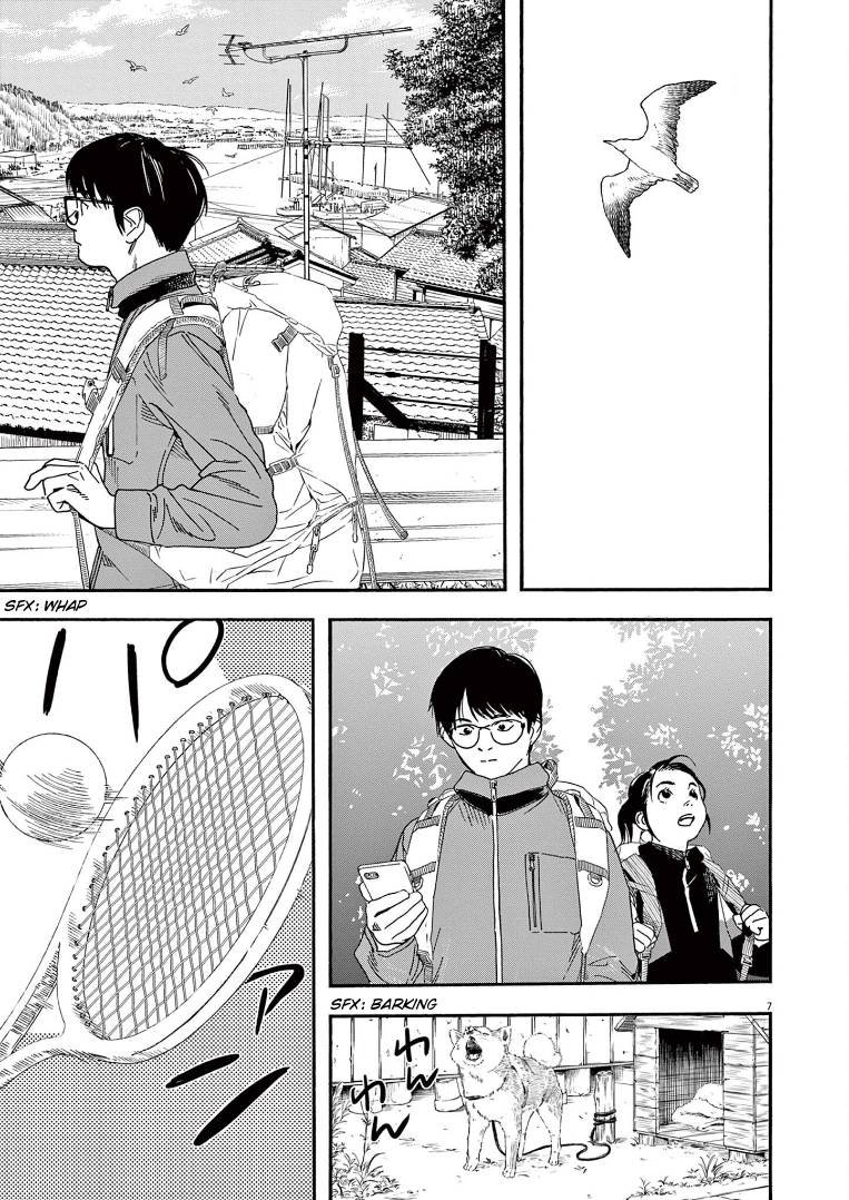 Page 7 of Chapter 76