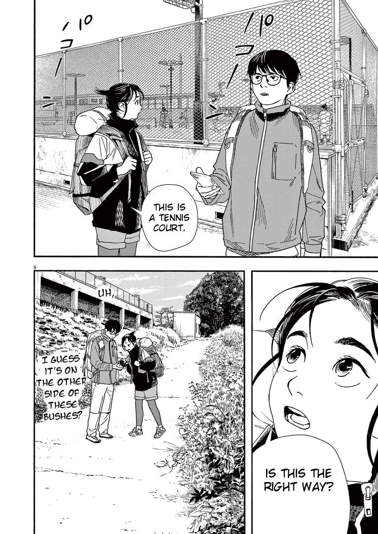 Page 8 of Chapter 76