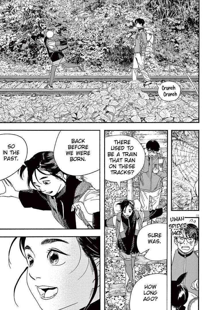 Page 11 of Chapter 76