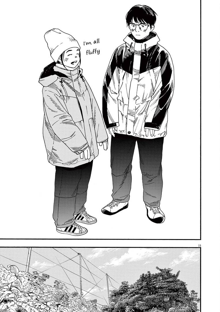 Page 15 of Chapter 76