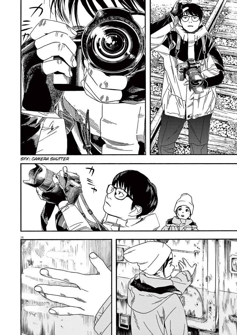 Page 16 of Chapter 76