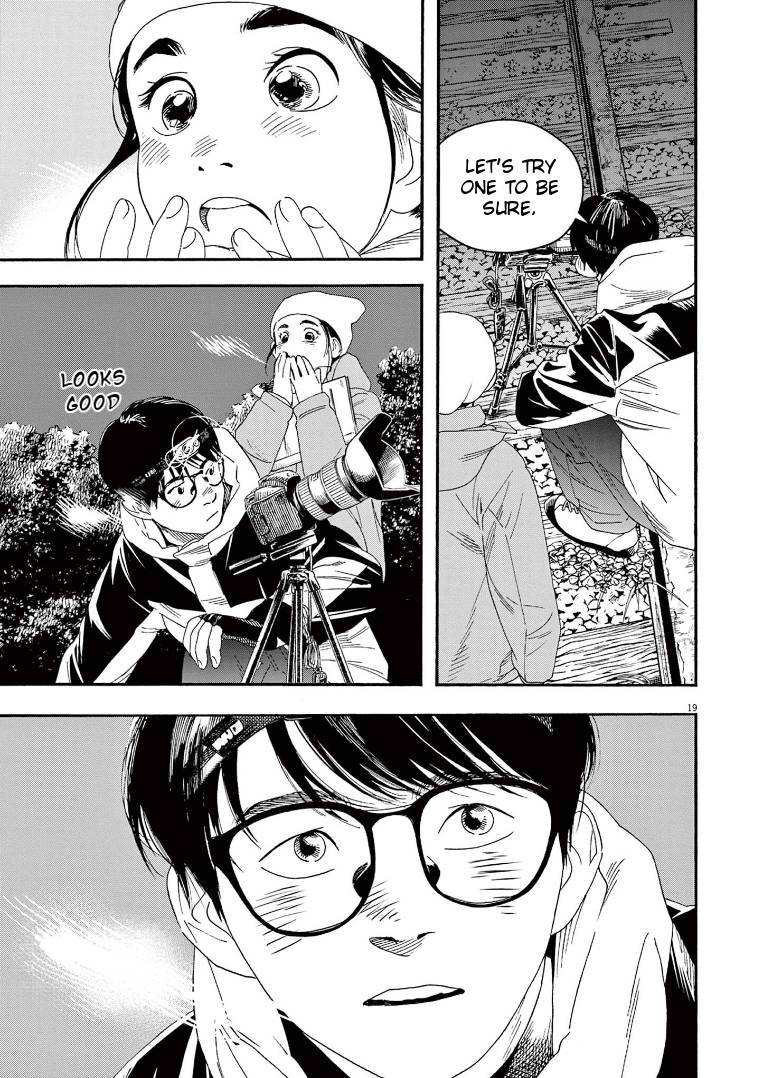 Page 19 of Chapter 76
