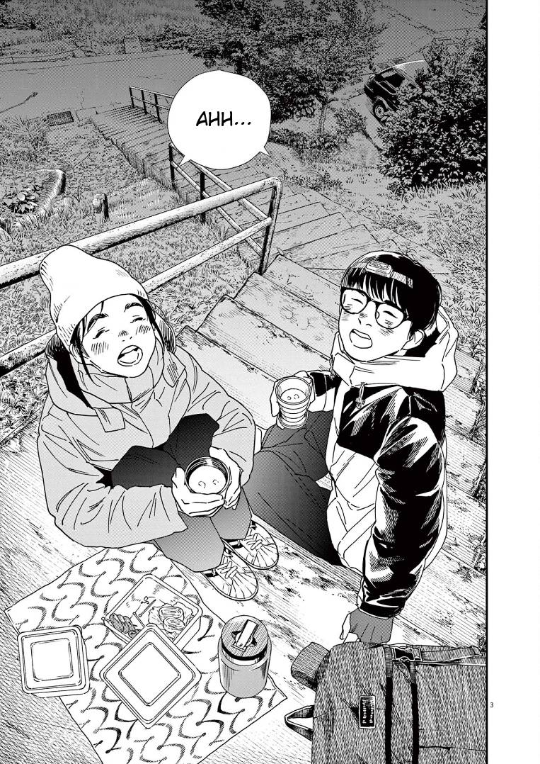 Page 3 of Chapter 77