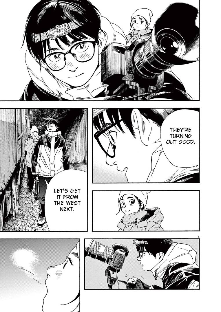 Page 5 of Chapter 77