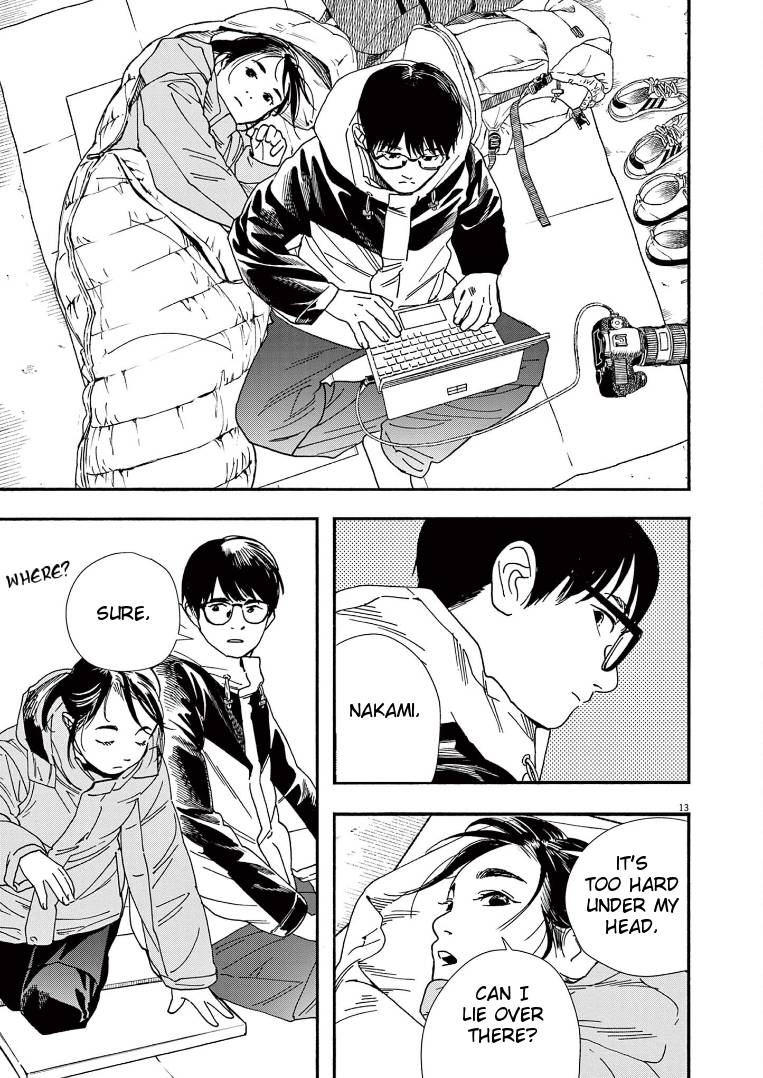 Page 12 of Chapter 77