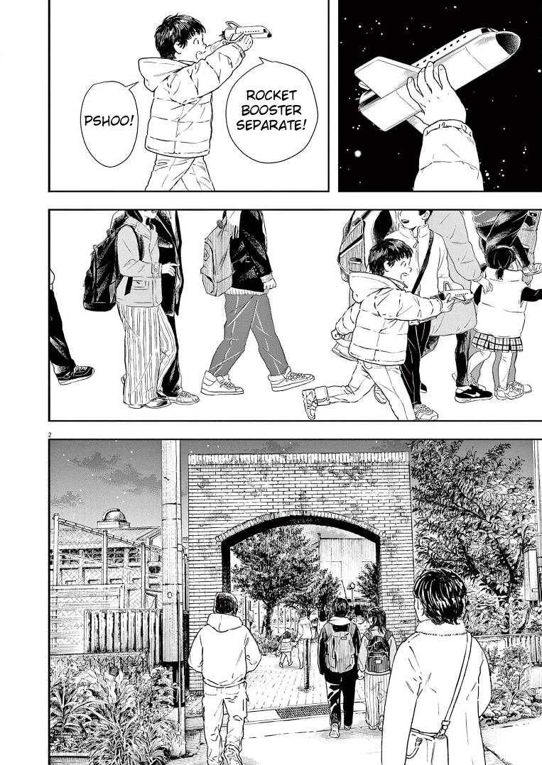 Page 2 of Chapter 78