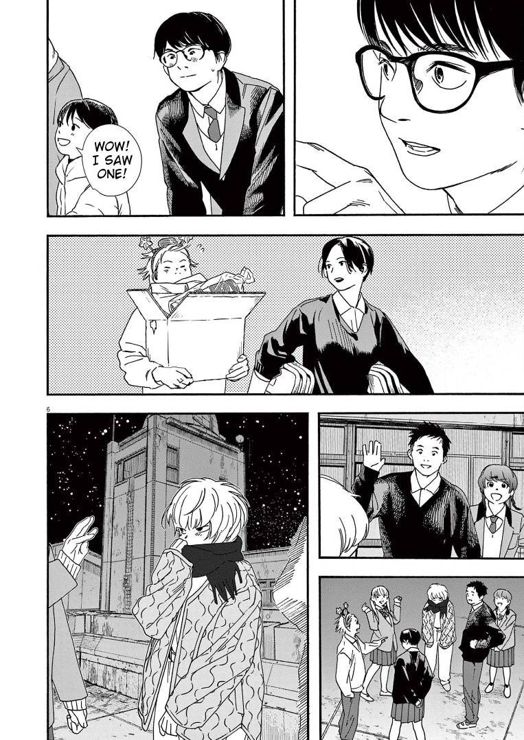 Page 6 of Chapter 78
