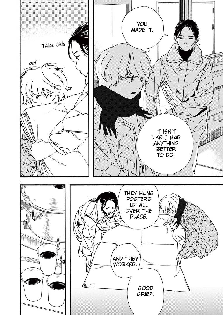 Page 8 of Chapter 78