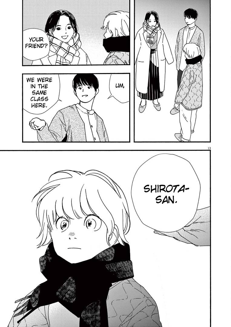 Page 13 of Chapter 78
