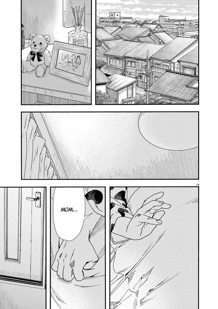 Page 18 of Chapter 78