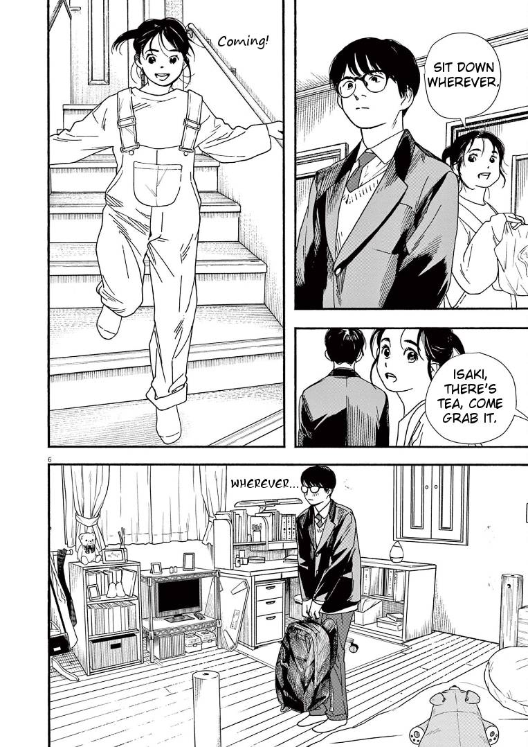 Page 6 of Chapter 79