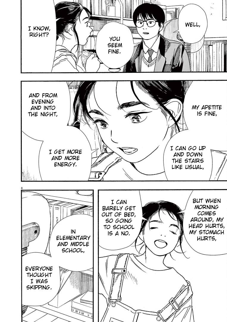 Page 8 of Chapter 79