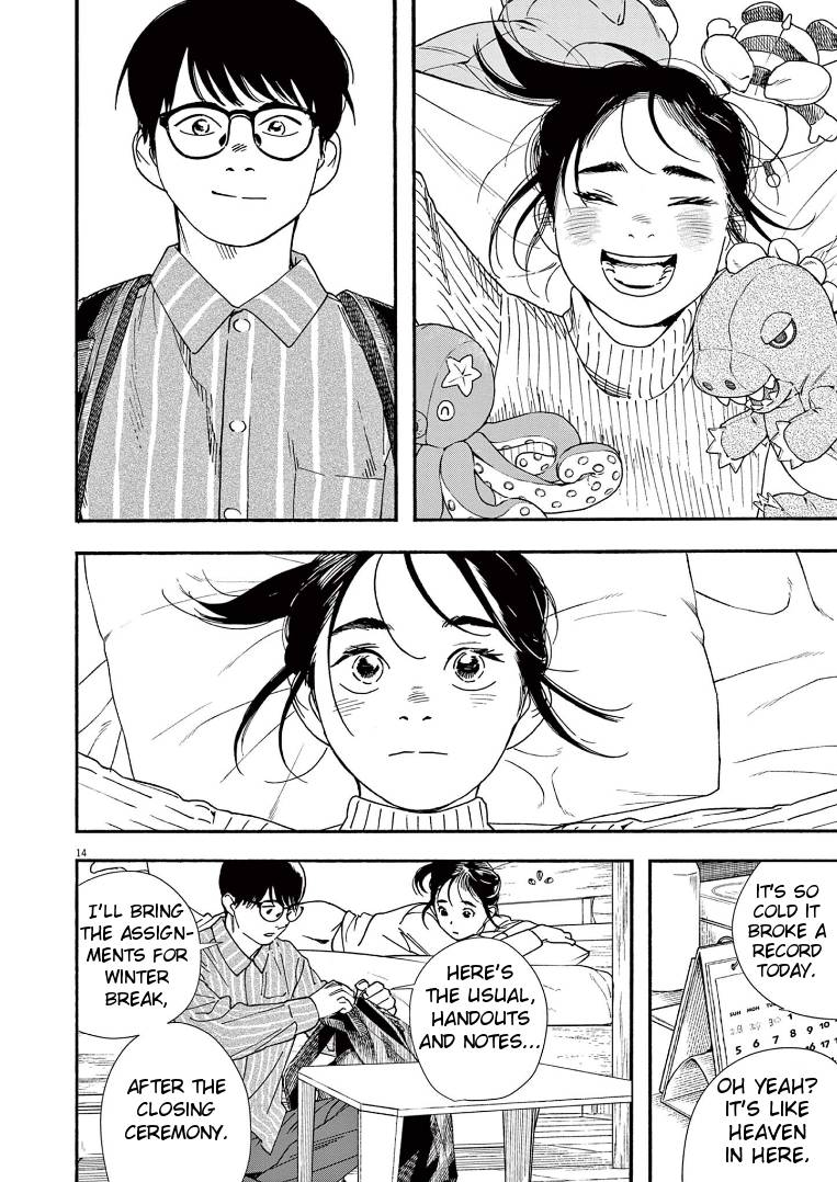 Page 14 of Chapter 79