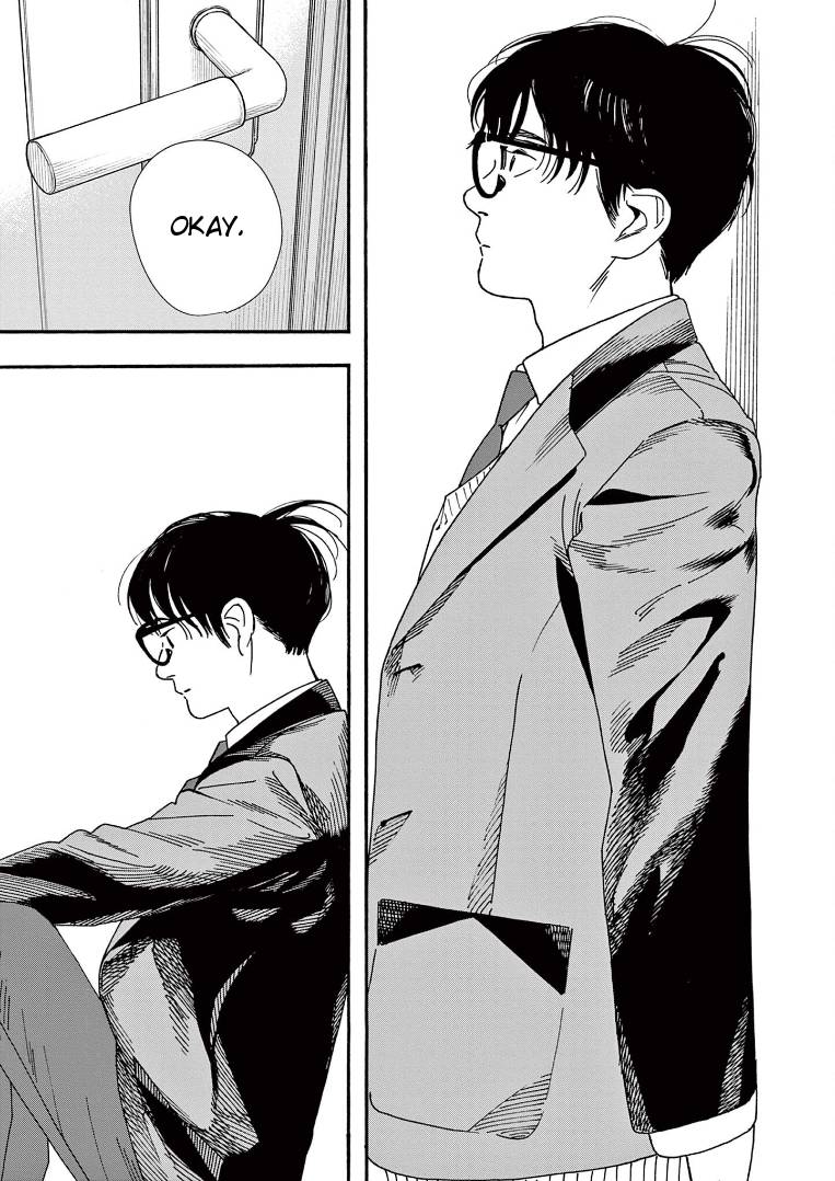 Page 19 of Chapter 79