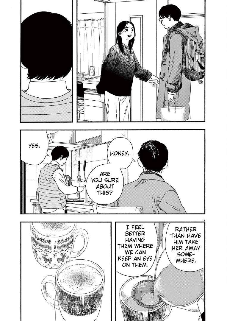 Page 7 of Chapter 80