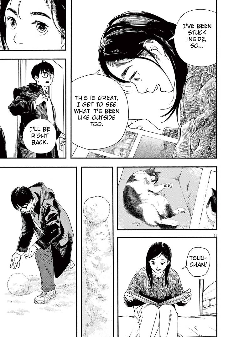 Page 11 of Chapter 80