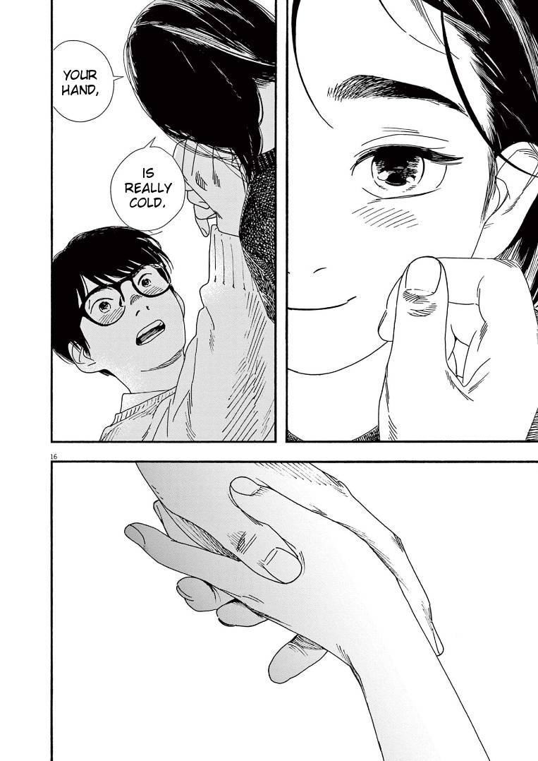 Page 16 of Chapter 80