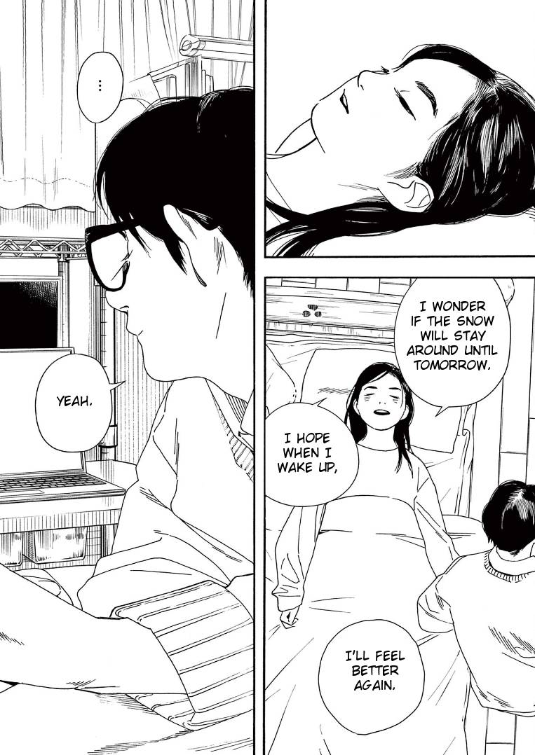 Page 18 of Chapter 80