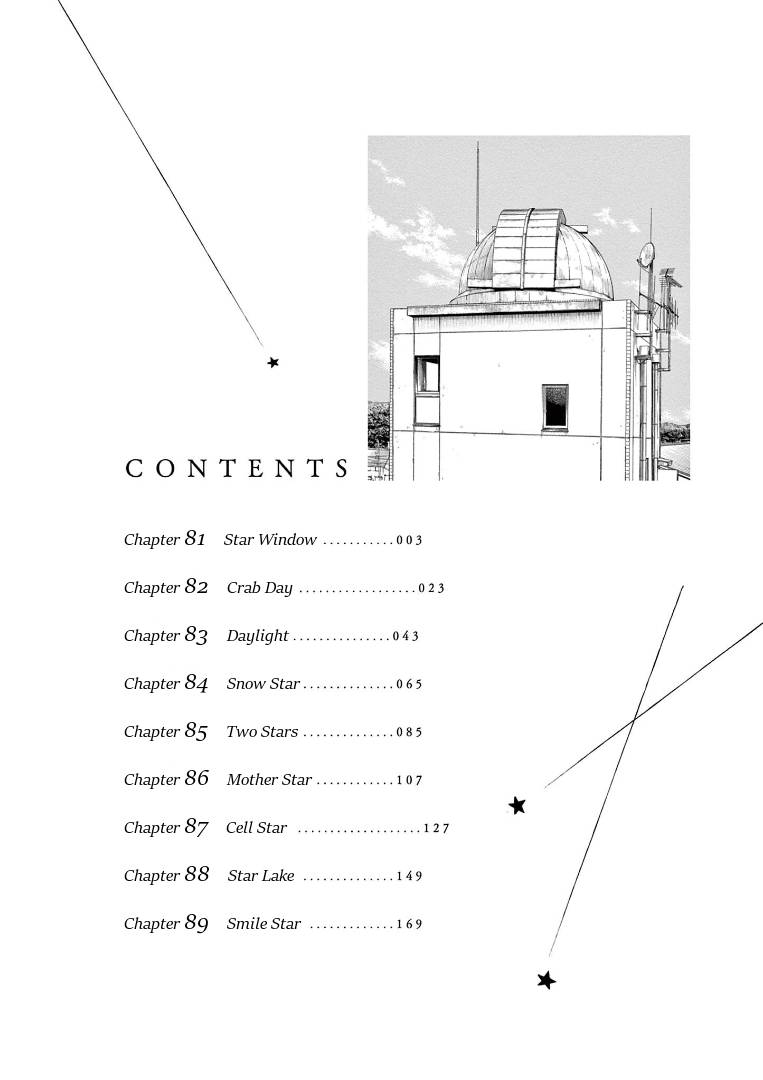 Page 3 of Chapter 81