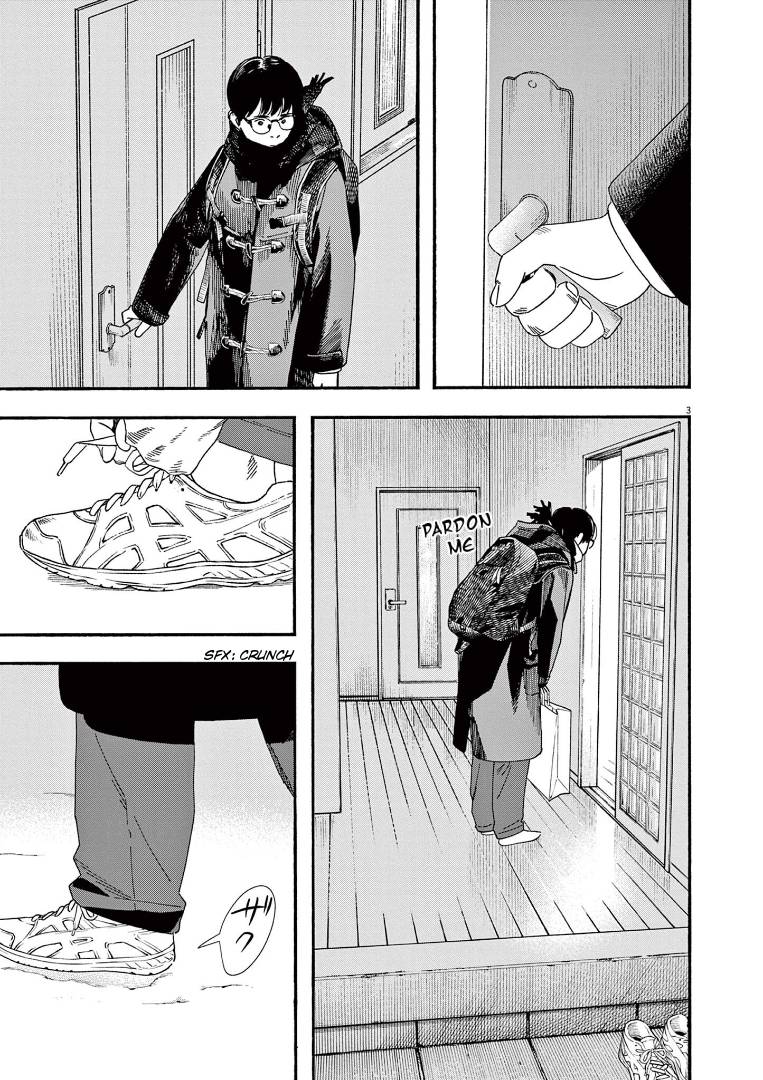 Page 6 of Chapter 81
