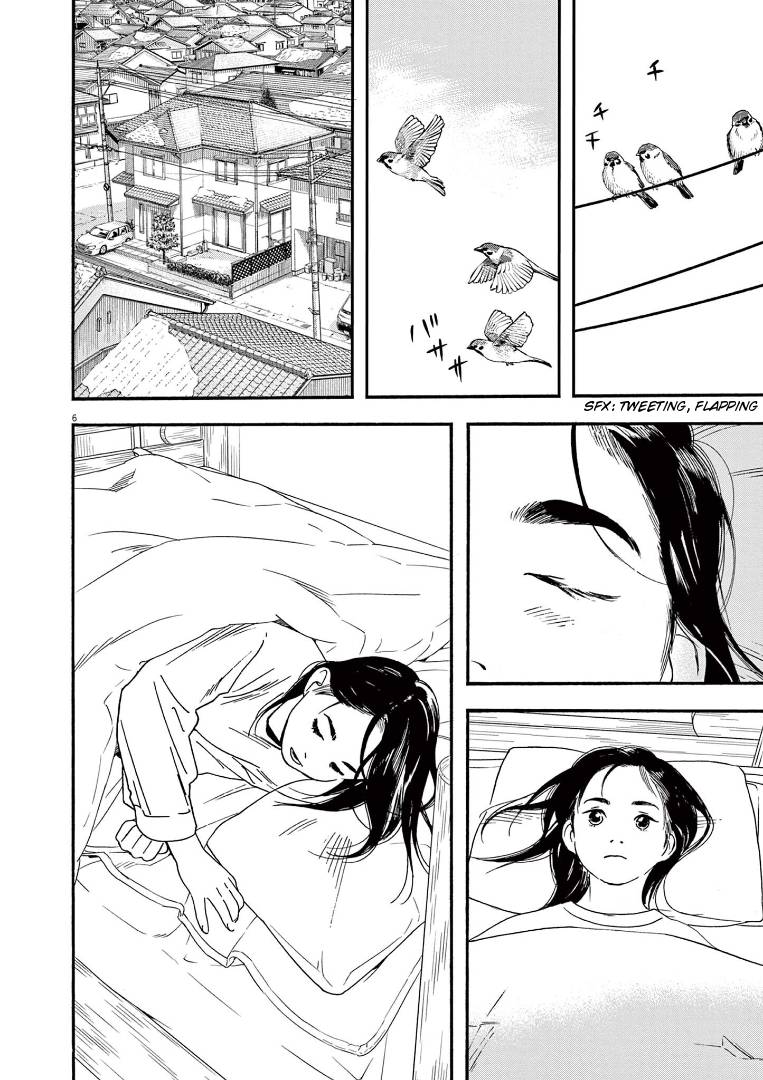 Page 9 of Chapter 81