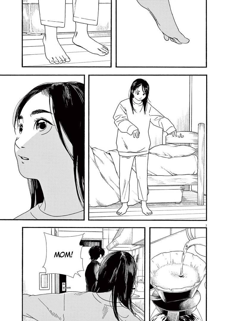 Page 10 of Chapter 81