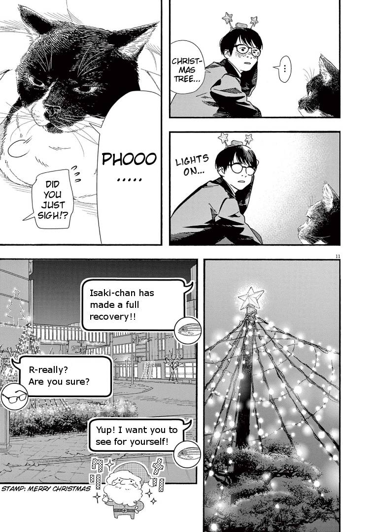 Page 14 of Chapter 81