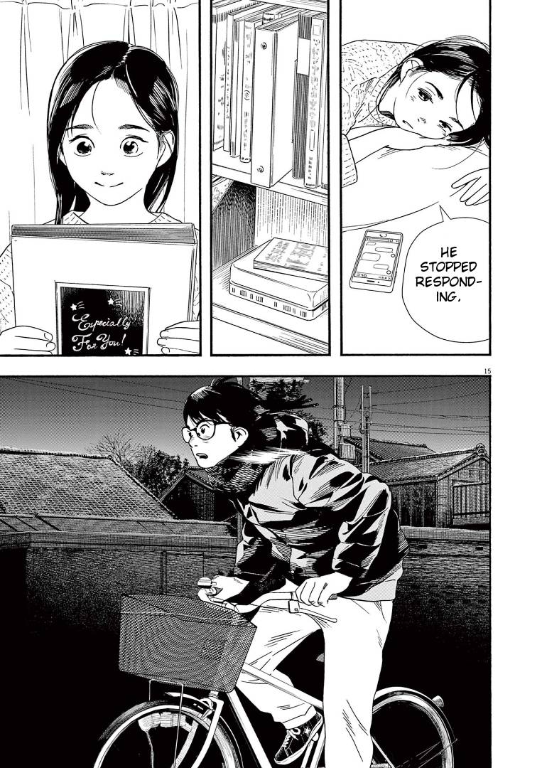 Page 18 of Chapter 81