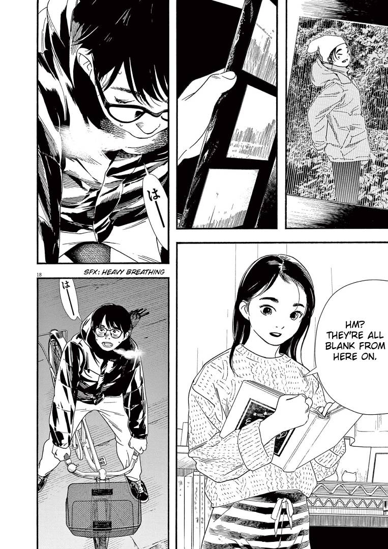 Page 21 of Chapter 81