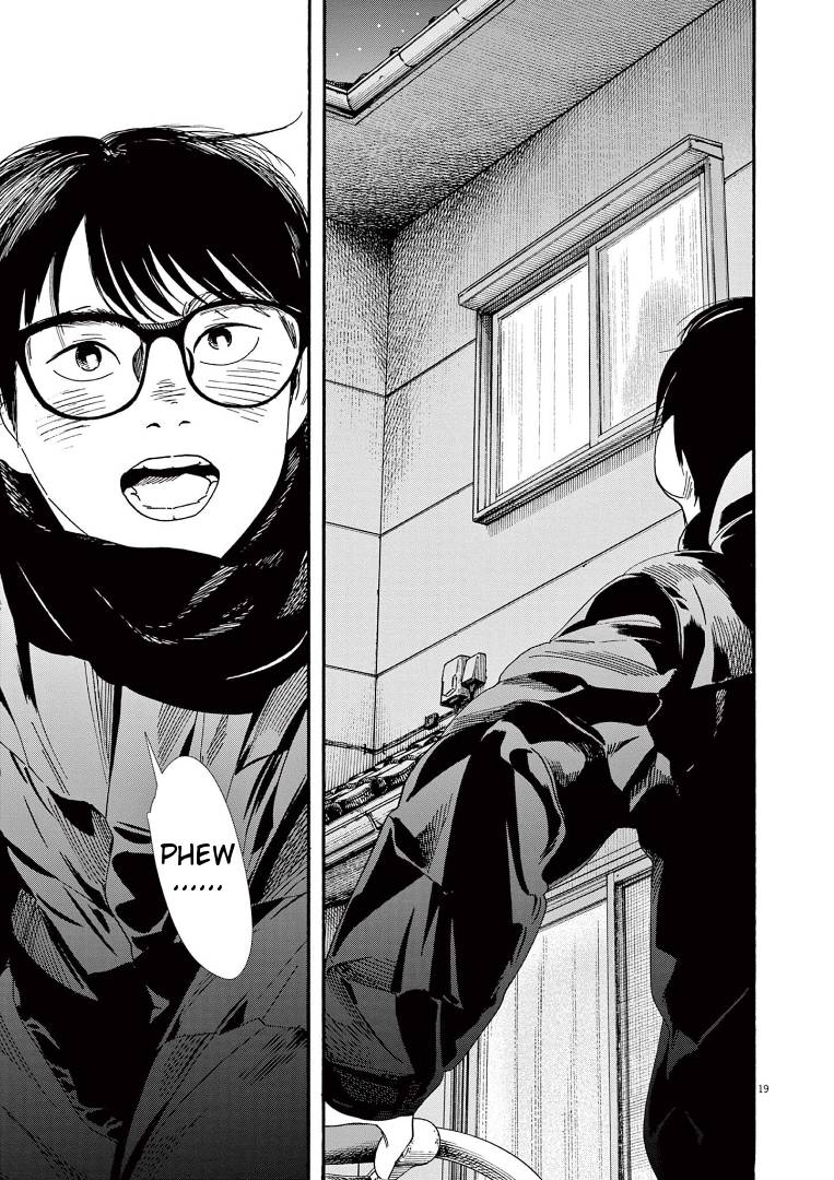 Page 22 of Chapter 81