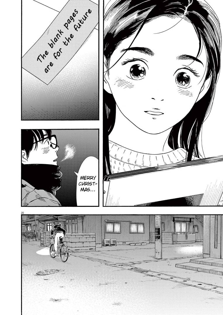 Page 23 of Chapter 81