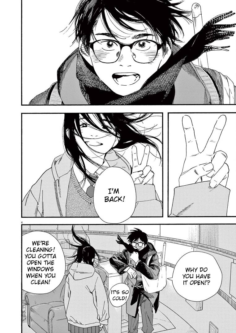Page 4 of Chapter 82