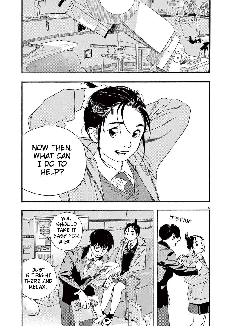 Page 5 of Chapter 82