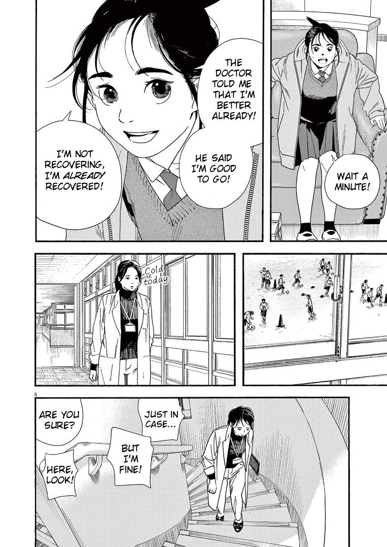 Page 6 of Chapter 82