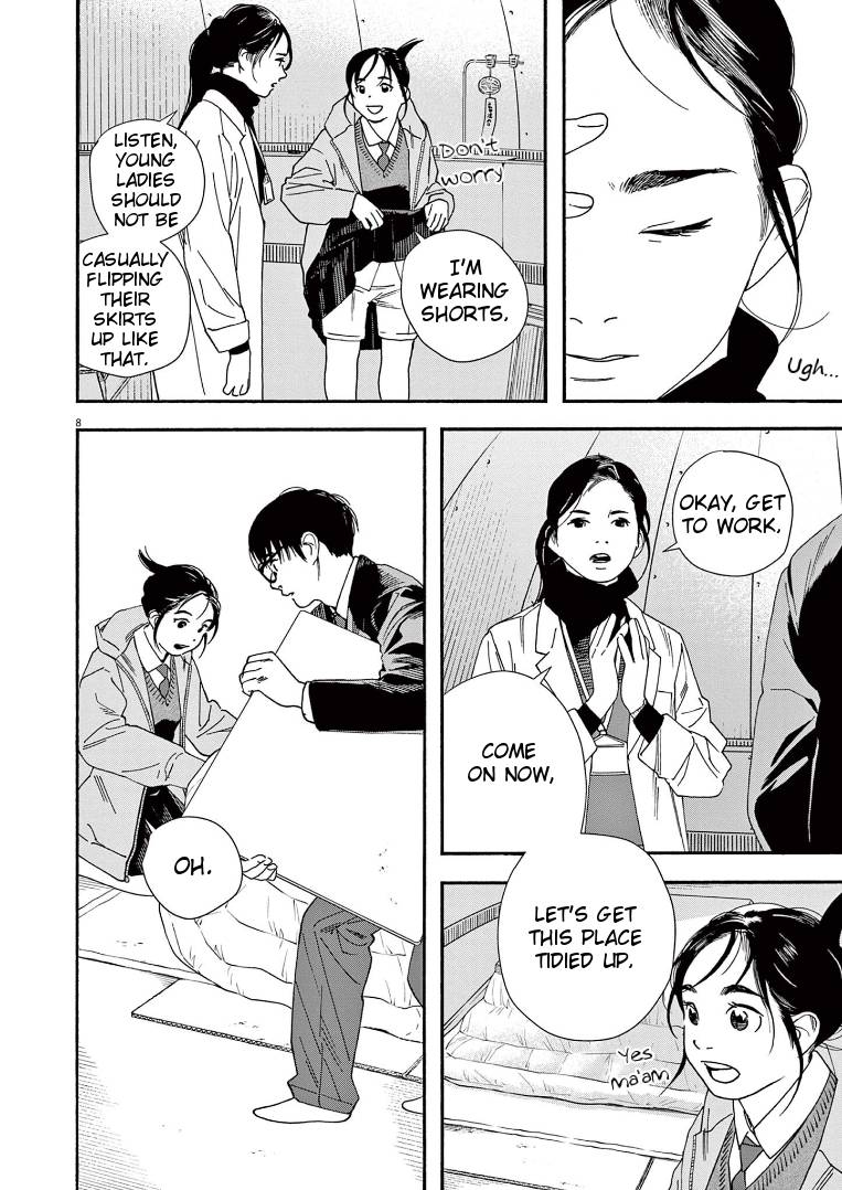 Page 8 of Chapter 82