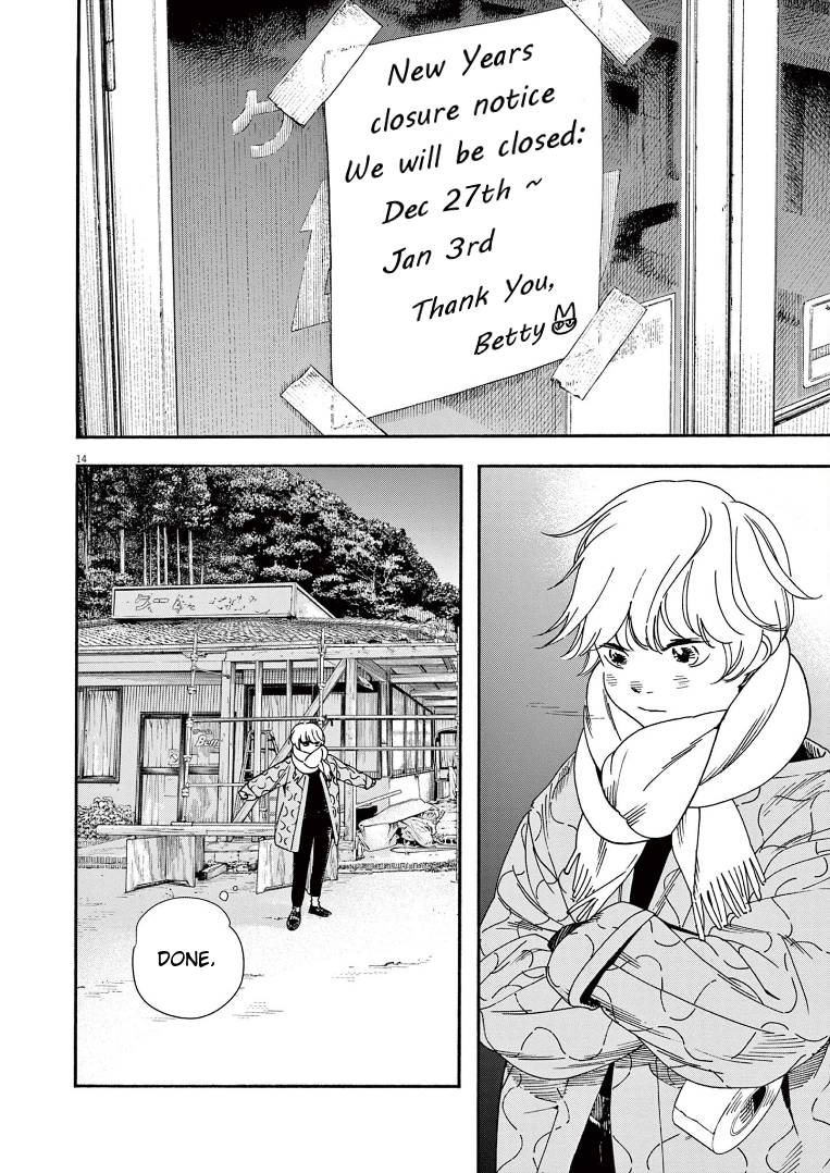 Page 13 of Chapter 82