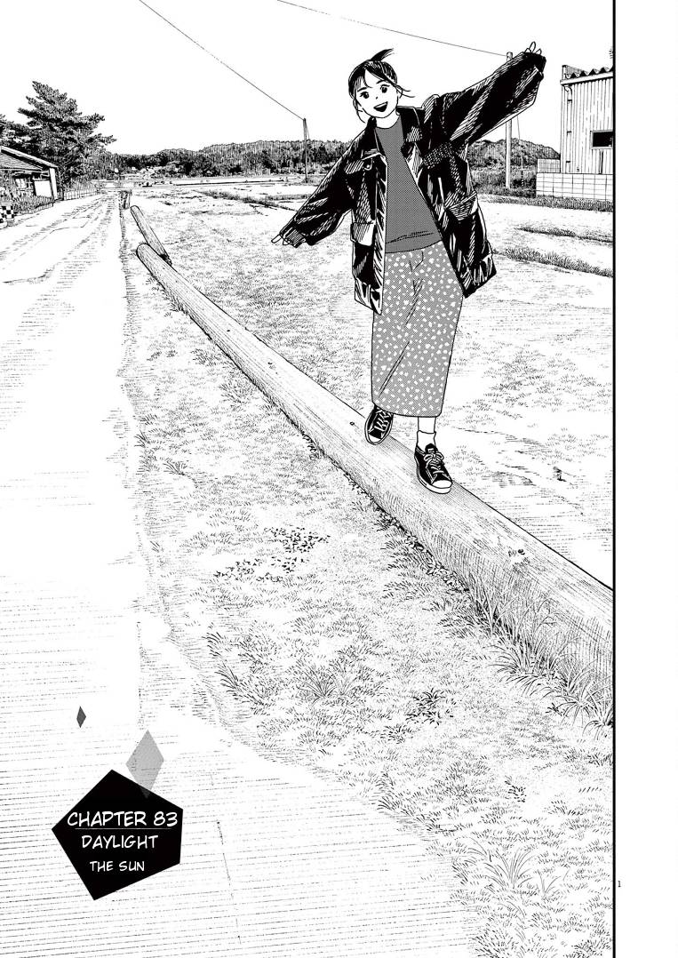 Page 1 of Chapter 83