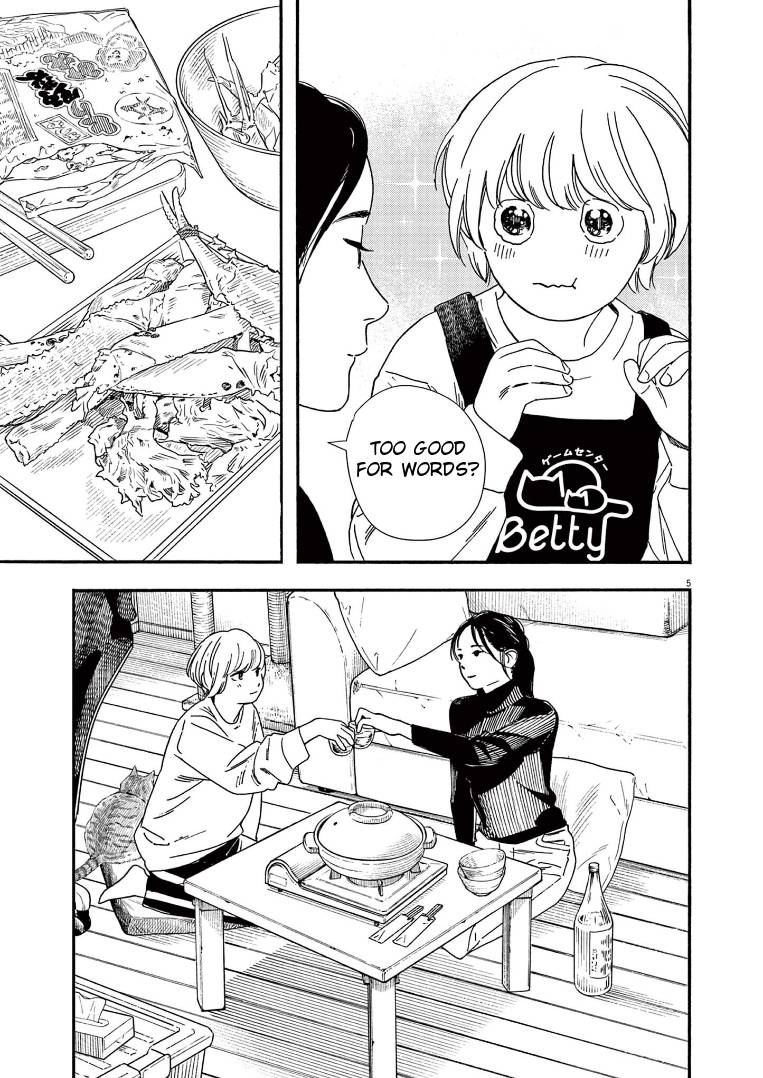 Page 5 of Chapter 83