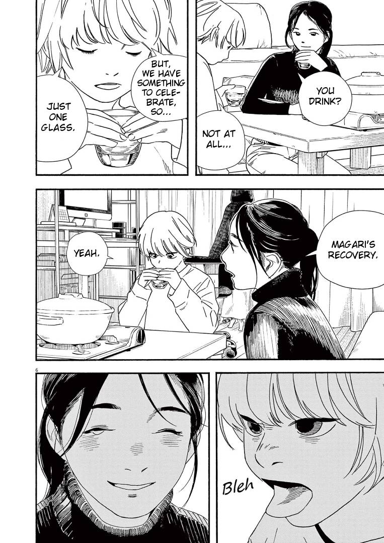 Page 6 of Chapter 83