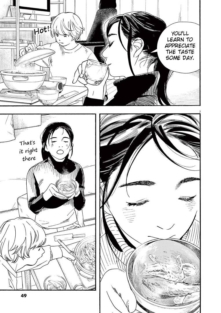 Page 7 of Chapter 83