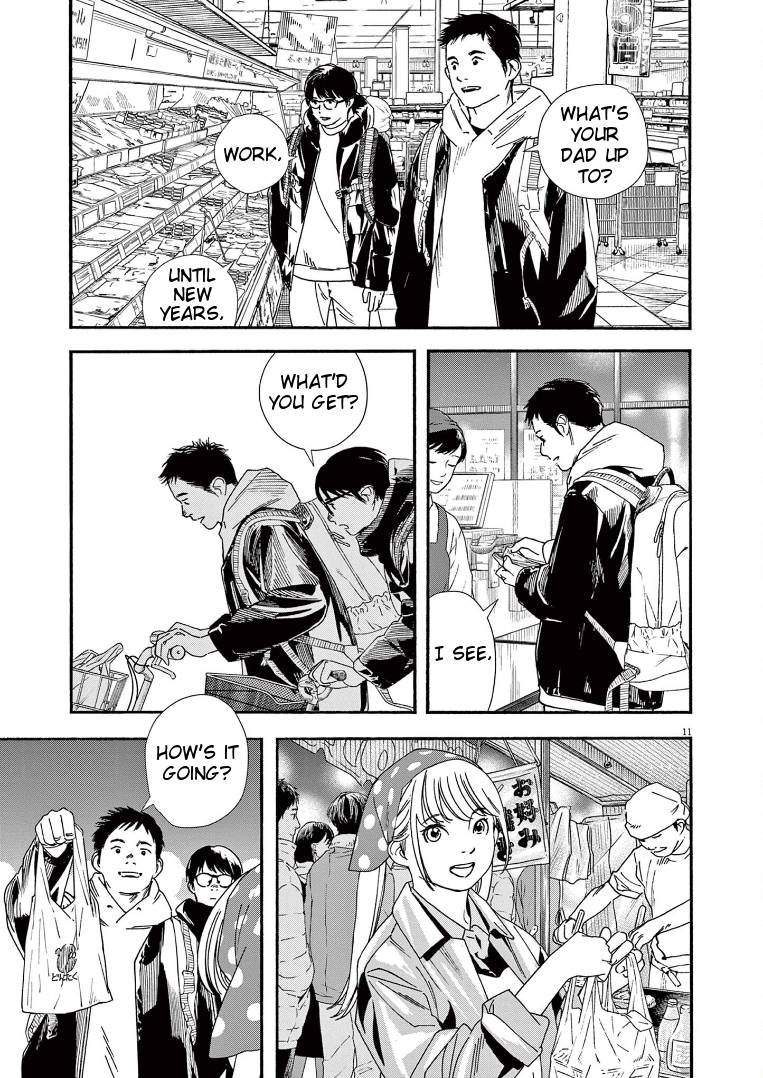 Page 11 of Chapter 83
