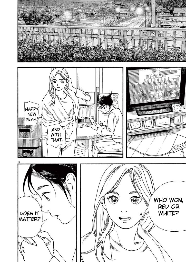 Page 14 of Chapter 83