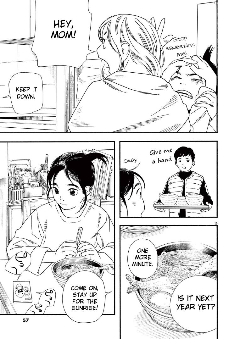 Page 15 of Chapter 83