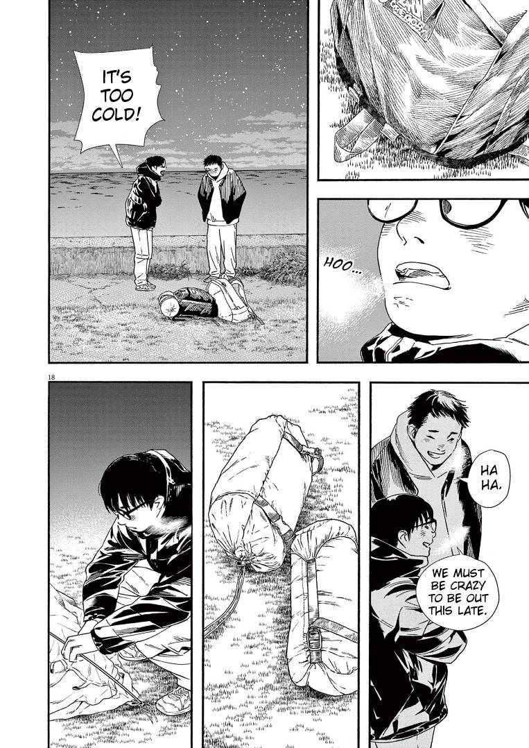 Page 17 of Chapter 83