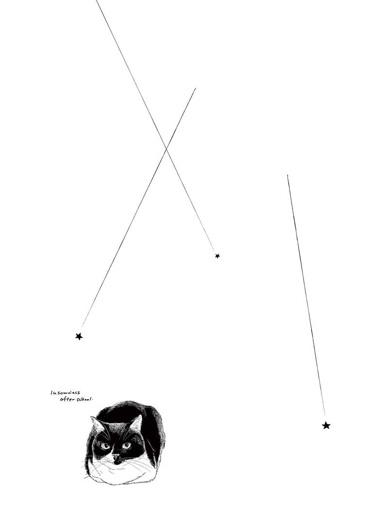 Page 20 of Chapter 83