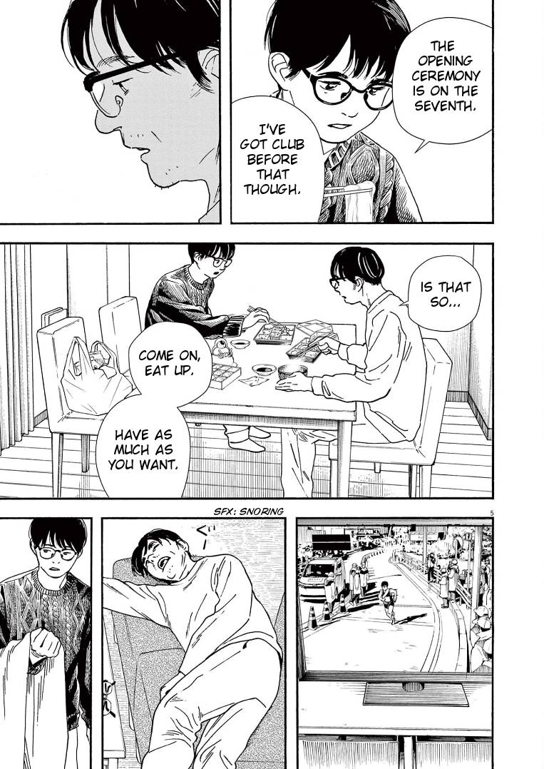 Page 5 of Chapter 84
