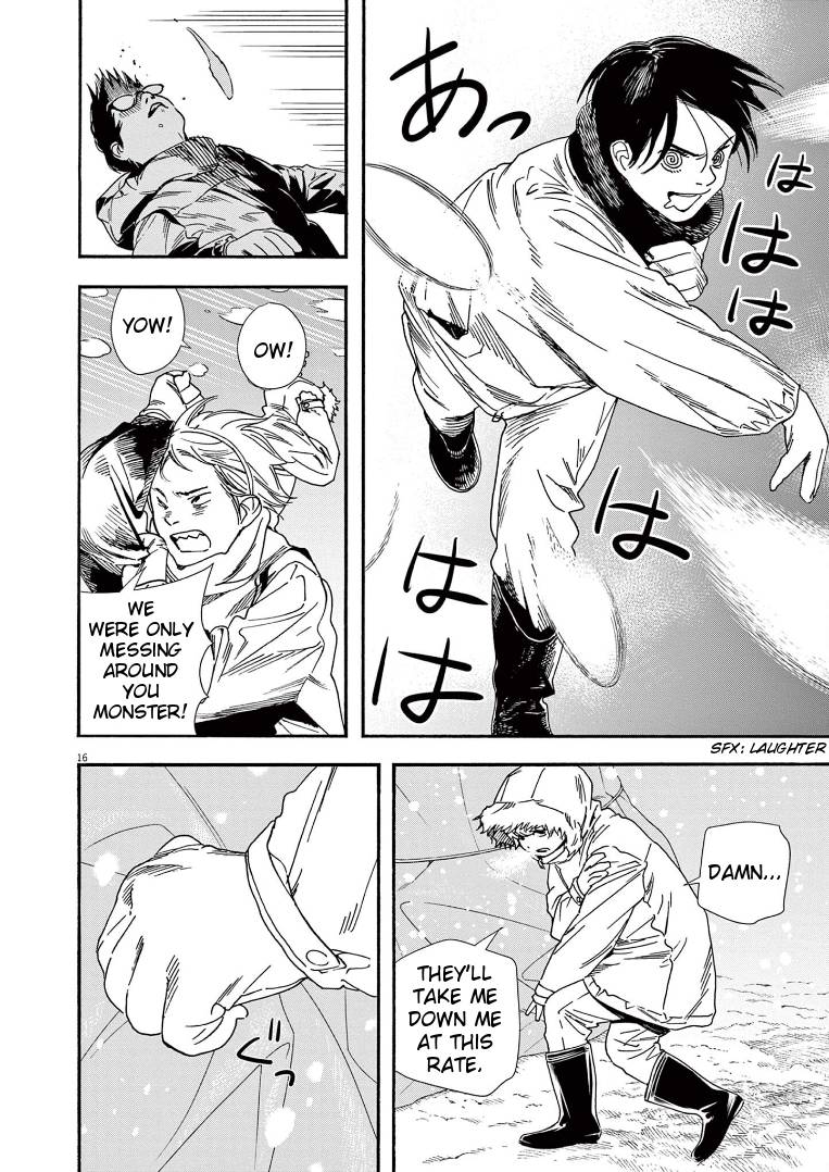 Page 16 of Chapter 84