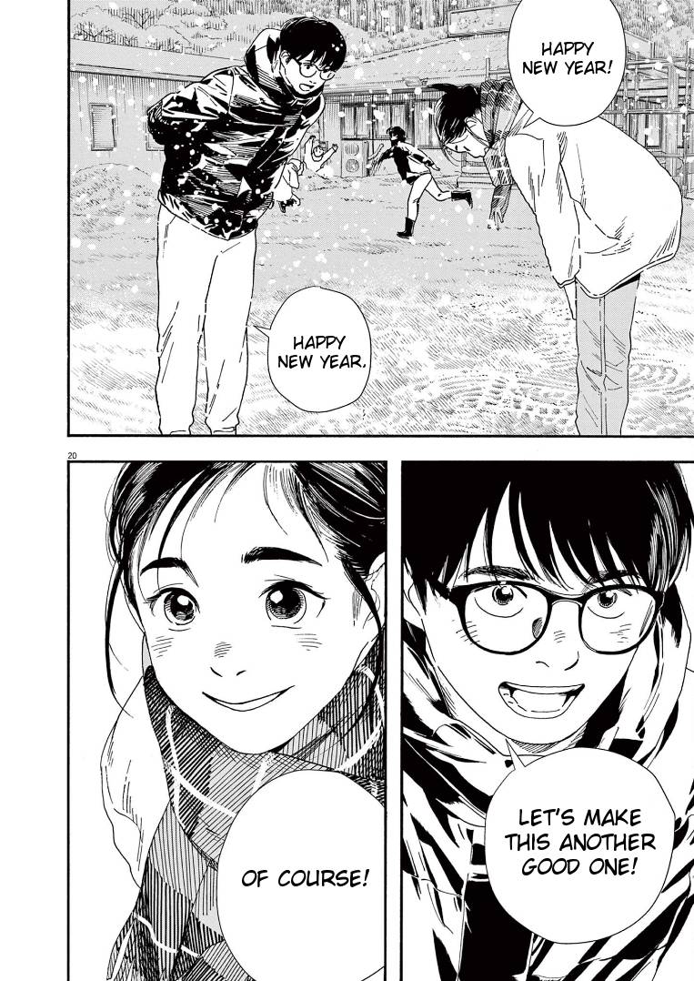 Page 20 of Chapter 84