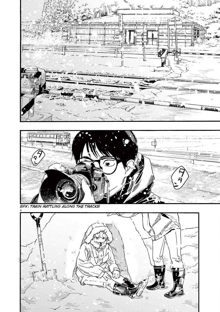 Page 4 of Chapter 85