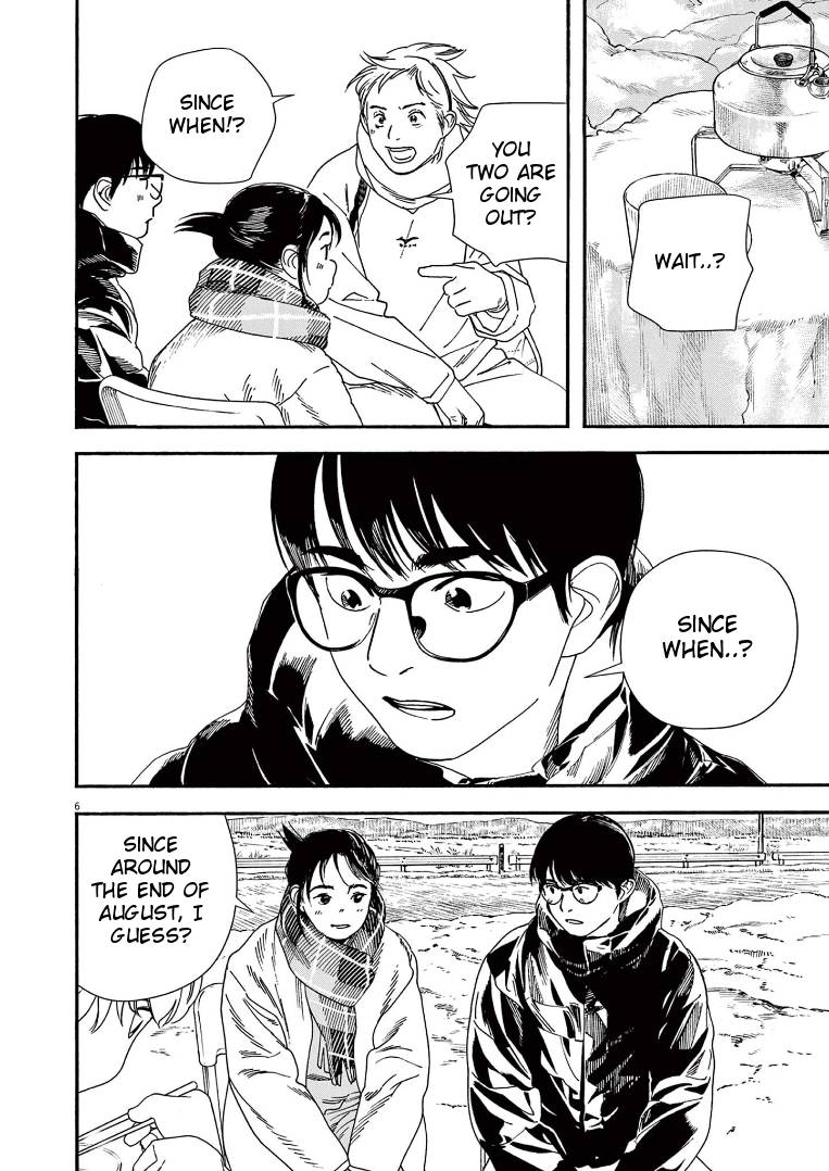 Page 6 of Chapter 85